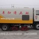 �ۿ���ɨ·����������ɨ·�� �ۿ���ɨ·����������ɨ·��