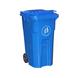 240E 塑料垃圾桶