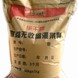 ��Ӧ�����ཬ��... ��Ӧ�����ཬ��,�����ཬ��,����ཬ��,���ݹཬ��,���ǹཬ��,Ӫ�ڹཬ��,�����ཬ��,���ֹཬ��,��ƽ�ཬ��,��������ཬ��,����ཬ��,ɽ���ཬ��,�����ཬ��