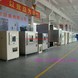 �������Թ㶫��... �������Թ㶫����KGDW-100-150-�����¶ȱ仯������-���ٸߵ��½���������