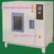 �������Թ㶫��... �������Թ㶫����GHW-100-150-225-���ڸ��º���������-���ڸ���������-���ڸ���������ڸ����ϻ��������Ի�