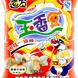 45g ���㶹����... 45g ���㶹������ţ��ζ��