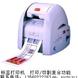 ��ǩ��CPM-100H... ��ǩ��CPM-100HC