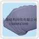 �żҸ۹�Ƭ����... �żҸ۹�Ƭ����15000847099