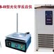 OCRS-II�͹⻯... OCRS-II�͹⻯ѧ��Ӧ�ǿ������