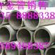 12Cr1MoVG�Ͻ�... 12Cr1MoVG�Ͻ��12Cr1MoVG��ѹ�޷���ֻ�����
