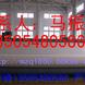 HDPE����Ĥ��HD... HDPE����Ĥ��HDPE����Ĥ����������ˮ̺��GCL��������Ĥ����������Ĥ����ά��ˮ����������դ��������������������