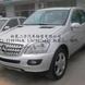 ���۽��ڱ���ML... ���۽��ڱ���ML350ԽҰ��