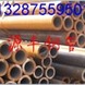 35#�ֹܣ�35#��... 35#�ֹܣ�35#�޷�ܣ�35#̼�ֹܣ�35#�޷�ֹ�