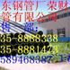 �����׹ⲻ���... �����׹ⲻ��ֹ����������治��ֹ��޷��