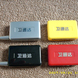 ��ͨ�ﳵ��GpsO... ��ͨ�ﳵ��GpsOne/GpsOne��λϵͳ/GpsOne���Ƕ�λ�ն˳��д�����