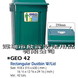 �º�������Ͱ--... �º�������Ͱ---GEO 42 ��������