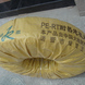PRT�ذ��ů�� PRT�ذ��ů��