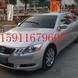 07����־GS300... 07����־GS300�γ�