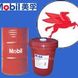�ڴ﹩Ӧ����DT... �ڴ﹩Ӧ����DTE FMϵ��(MOBIL DTE FM32,46,68,100,150,220,320,460 -- [��Ӧ] 
