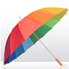 golf umbrella  golf umbrella 