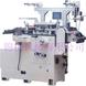 YT-210/280/350... YT-210/280/350/450�๦�ܵ���ģ�л�