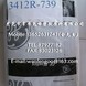 ��ӦPC 3412R-7... PC 3412R-739