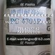 ��ӦPC 4701R��... PC 4701R