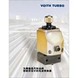 ������(VOITH)... ������(VOITH)��Һת����