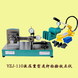 YZJ-110Һѹ��... ���˼��У����