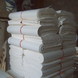 ����ɨ�ؼ�����... ����ɨ�ؼ�����ֽ,��Լ���׼���̵��̾���ɴֽ��ֽ
