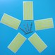 8MM,SMT����Ƭ... 8MM,SMT����Ƭ��������ϴ� ����ͭ��