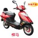 ���� ���ص綯��