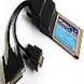 �ʼǱ�PCMCIA��... �ʼǱ�PCMCIA������һ�忨