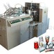 paper cup mach... paper cup machine