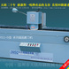 DMSQ-4000B�Ͷ�... DMSQ-4000B�Ͷ���ĥ����