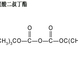 ��̼����嶡�� ��̼����嶡��