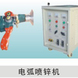 �绡��п�� �绡��п��