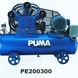 �����ް�PUMA��... �����ް�PUMA��ѹ��Ƥ��ʽPE