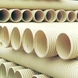 PVC-U˫�ڲ��ƹ� PVC-U˫�ڲ��ƹ�