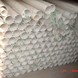 PVC-U����ˮ�� PVC-U����ˮ��