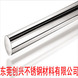302����ְ���3... 302����ְ���304����ְ���316����ְ�������ְ�