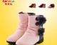 卡卡拉2014冬季新款女童时尚拼接短毛公主靴 保暖舒适学生雪地靴