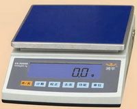 ES-H系列电子天平