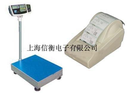 条码打印电子台秤，电子打印台秤，电子标签打印秤，不干胶打印台秤，上海打印台秤，浦东标签条码打印电子台秤