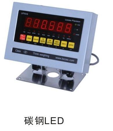 LP7510普通型称重显示器 电子秤, 电子吊钩秤