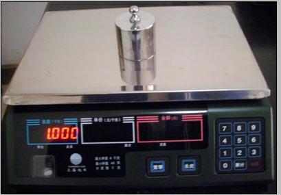 电子计价秤，30kg/5g电子秤，旭日ACS计价电子秤
