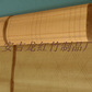 ˫���۵���ë˿... ˫���۵���ë˿��ϯLH-035 
