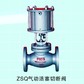 ZSQ����������... ZSQ���������жϷ�