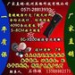 ���ݵ���Ѳ����... Ѳ��ϵͳ