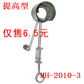 6.5ԪǮ������... 6.5ԪǮ������������