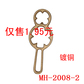 1.95ԪǮ������... 1.95ԪǮ������������