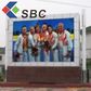 �㰲����LED��|... �㰲����LED��|�㰲���ڴ���Ļ|�㰲���ڲ���  ����оƷ��