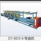 數控鋼筋彎曲機 