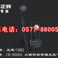 CH-8500A ����... CH-8500A ���������ǿ�������,���޹�����